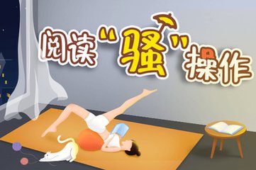 华体汇电竞官方